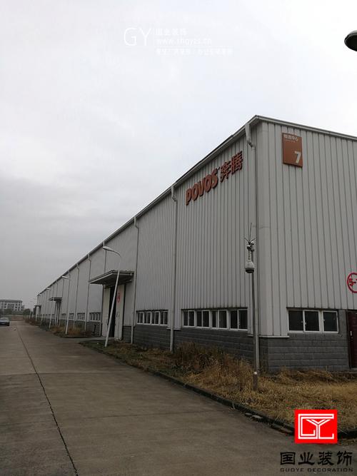 工厂洁净室与无尘车间装修及办公空间一体化解决方案